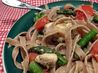 Poulet De Provence
