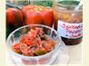 Spiced  Ruby and Emerald Indian Pepper Relish - Chutney