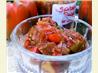Spiced  Ruby and Emerald Indian Pepper Relish - Chutney
