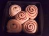 Cinnamon Buns. Recipe by Rav