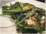 Arugula, Apple, & Goat Cheese Salad