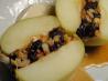 Walnut and Cinnamon Baked Apples
