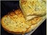 Garlic Cheese Bread. Recipe by lazyme
