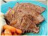 Savory Slow Cooker Beef Roast