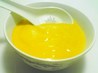 China Moon Mustard Sauce