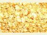 Spicy Caramel Corn
