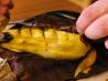 Baba Ghanoush (Eggplant Dip). Recipe by LilPinkieJ