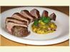 Marinated Duck Breast With Mango Salsa