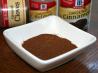 Allspice Substitute