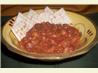 Leftover Meatloaf Chili