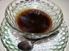 Ducky's Port Sauce. Recipe by MarraMamba