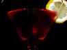 Disaronno Cosmo. Recipe by Mommy Diva