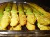 Good Asparagus. Recipe by TansGram