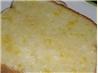 Lighter Lemon - Lime Curd (No Butter)