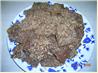 English Toffee. Recipe by sherrill tello