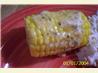 Parmesan Corn On The Cob