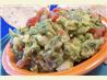 Classic Guacamole
