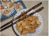 Oriental Cucumber Salad. Recipe by :(