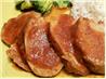 Garlic Pork Loin. Recipe by *Parsley*