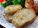 Onion Parmesan Roasted Red Potatoes