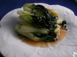 Baby Bok Choy With Sherry and Prosciutto