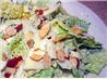 Quick and Easy Caesar Salad. Recipe by :(