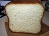 Hawaiian Bread for Abm. Recipe by MsSally