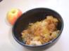 Croustade Aux Pommes Et Erable