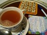 Hot Cranberry Tea