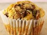 Mushroom, Parmesan and Basil Muffins