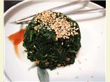 Steamed Spinach and Pickled Ginger Salad