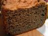 Russian Rye Bread for the Bread Machine