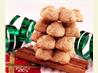 Pumpkin Spritz Cookies