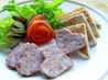 French Style Pate (Easy Microwave Fix)