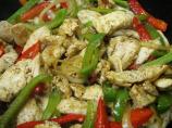 Ginger Marinade for Chicken