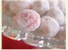 Sugared Cranberries