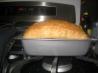 Gluten Free 5 Grain Bread
