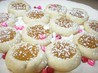 Lemon Tea Cookies