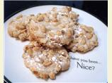 Pignoli Cookies (Italian Pine Nut Cookies)