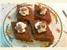 Karithopasta -  Greek Walnut Syrup Cake. Recipe by Perfectionist cook