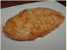 George Foreman Grilled Tandoori Chicken. Recipe by moonpoodle