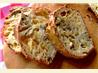 Zurie's Holey Rustic Olive-And-Cheddar Bread. Recipe by Zurie