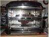 Pork Shoulder on a Rotisserie. Recipe by Timothy J Higgins Eva