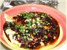 Spicy Striped Bass. Recipe by CPA Chef