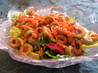 Olive Salad