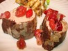Cinnamon-Cranberry Pork Tenderloin