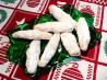 Yule Logs