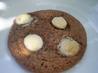 Cocoa Fudge Cookies