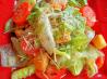 Olive Garden Salad (Copycat)