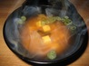 Simple Miso Soup. Recipe by Halcyon Eve
